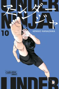 Issue #10