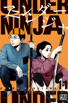 Issue #11