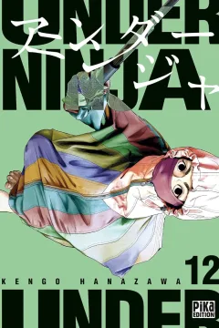 Issue #12