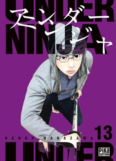 Cover of Issue #13