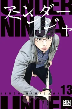 Issue #13