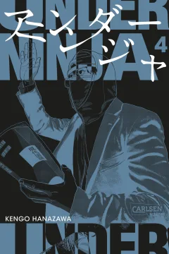 Issue #4