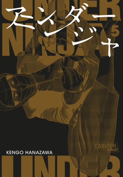 Cover of Volume #5