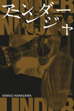 Issue #5