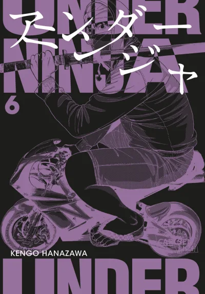 Cover of Volume #6