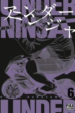 Issue #6