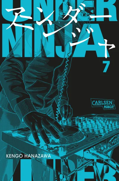 Cover of Volume #7