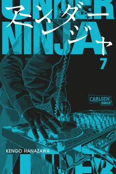 Issue #7