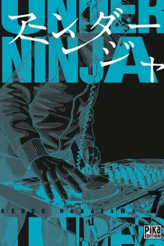 Issue #7