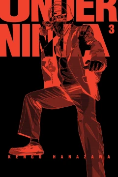 Volume 3