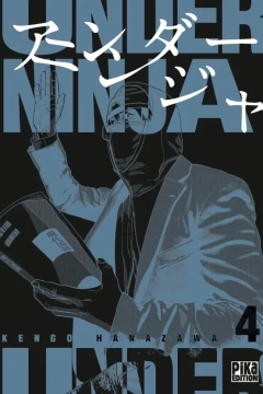 Volume 4