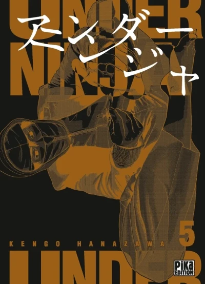 Cover of Volume 5