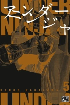 Volume 5