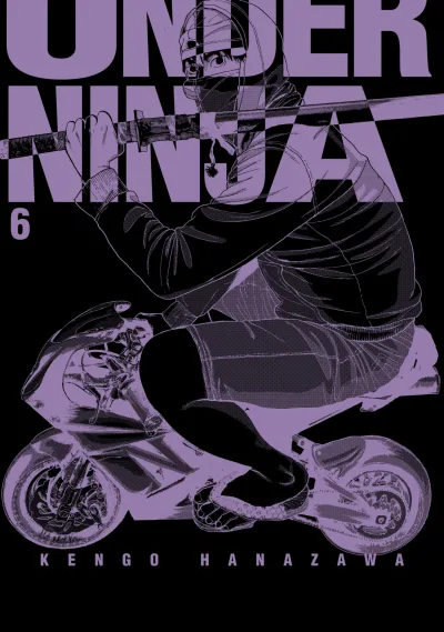 Cover of Volume 6