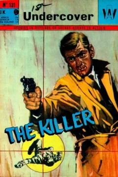 Issue #131