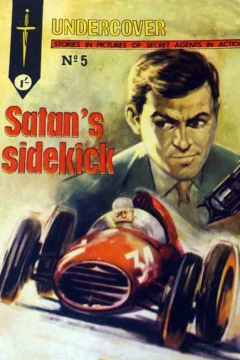 Issue #5