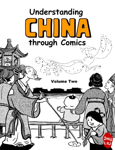 Cover of Volume Two: Division to Unification in Imperial China: The Three Kingdoms to the Tang Dynasty (220–907)