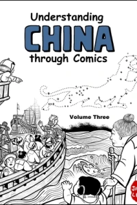 Volume Three: The Five Dynasties and Ten Kingdoms Through the Yuan Dynasty