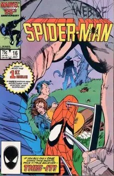 Cover of Underworld!