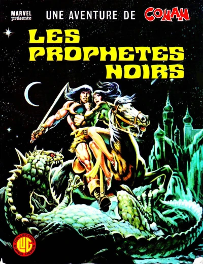 Cover of Issue #8