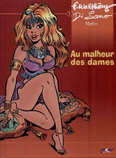 Cover of Au malheur des dames