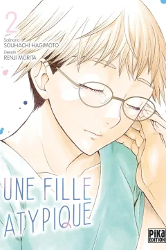 Issue #2