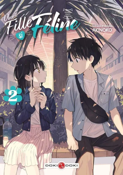 Cover of Volume #2