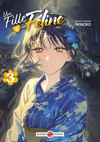 Cover of Volume #3