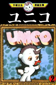 Issue #2