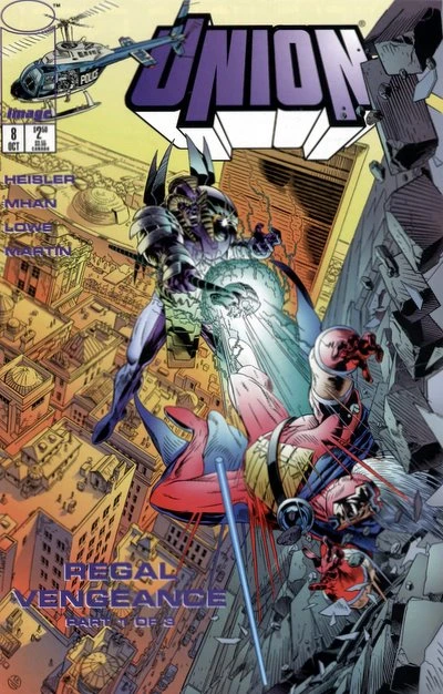 Cover of Regal Vengeance 1 of 3: Fear and Trembling