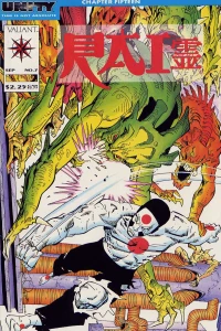 Unity Chapter 15: Sacrificial Spirit