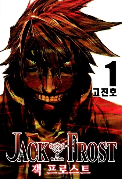 Cover of Special Edition