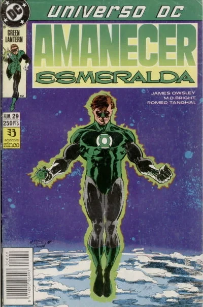 Cover of Amanecer  Esmeralda