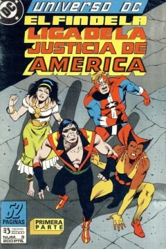 El Findela Liga de la Justicia de America