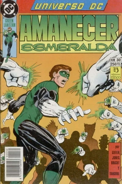 Cover of Amanecer Esmeralda