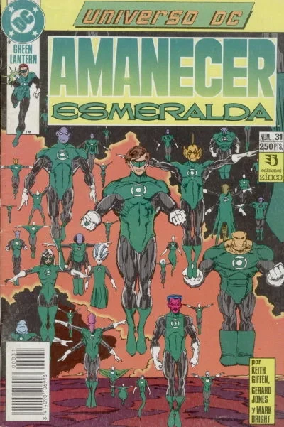 Cover of Amanecer  Esmeralda
