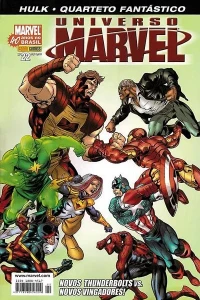 Issue #22