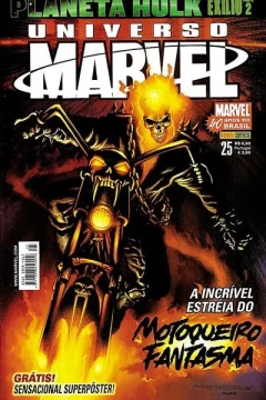 Issue #25