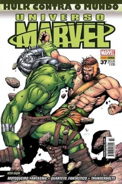 Issue #37
