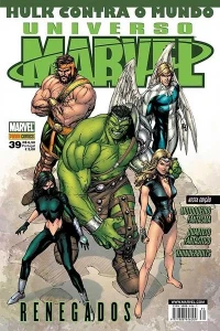 Issue #39