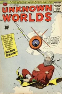 Issue #3