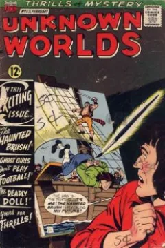 Issue #53