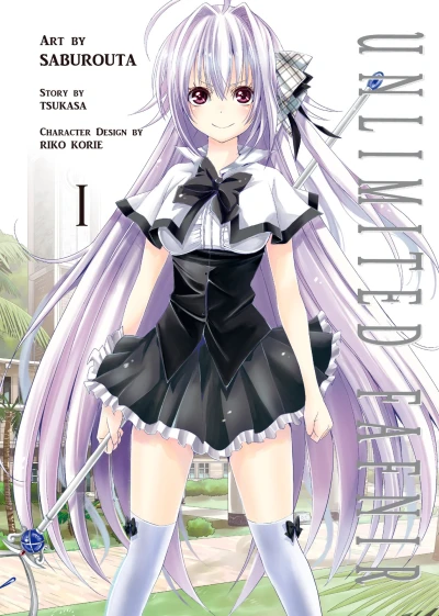 Cover of Vol. 1