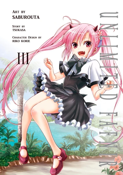 Cover of Vol. 3