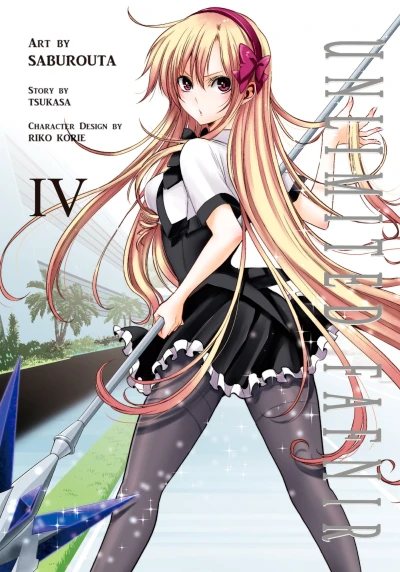 Cover of Vol. 4