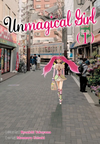 Cover of This Is No World For A Magical Girl!
