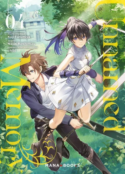 Cover of Issue #4
