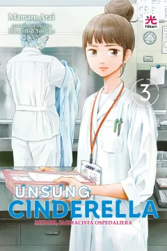 Issue #3