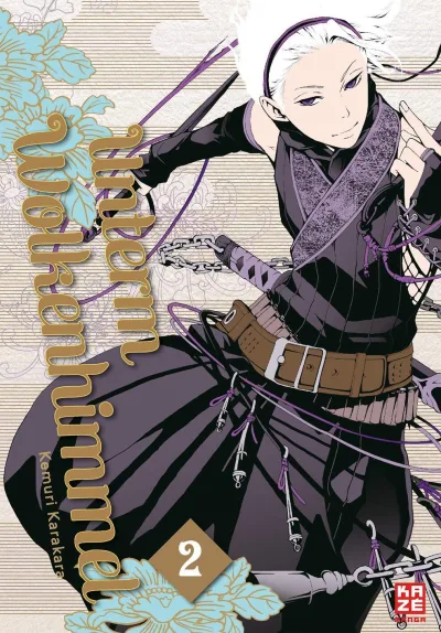 Cover of Issue #2