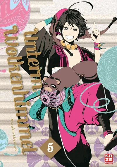 Cover of Issue #5